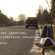 word删除空白页删不掉怎么办